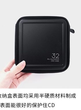 收纳包蓝光盒光盘com日CDe社大容量lDVD碟片e复古星专辑收藏