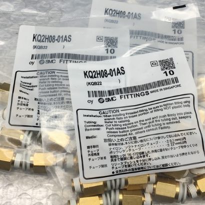 现货快速接头212AZ特价S2004K/3SQ/通DS气0五气管接头-销
