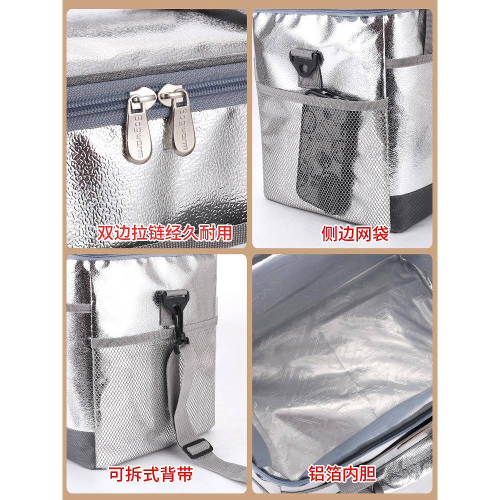 防水保饭温包箱大容量F97M9M86外盒袋加厚铝箔手提送餐外卖户保温