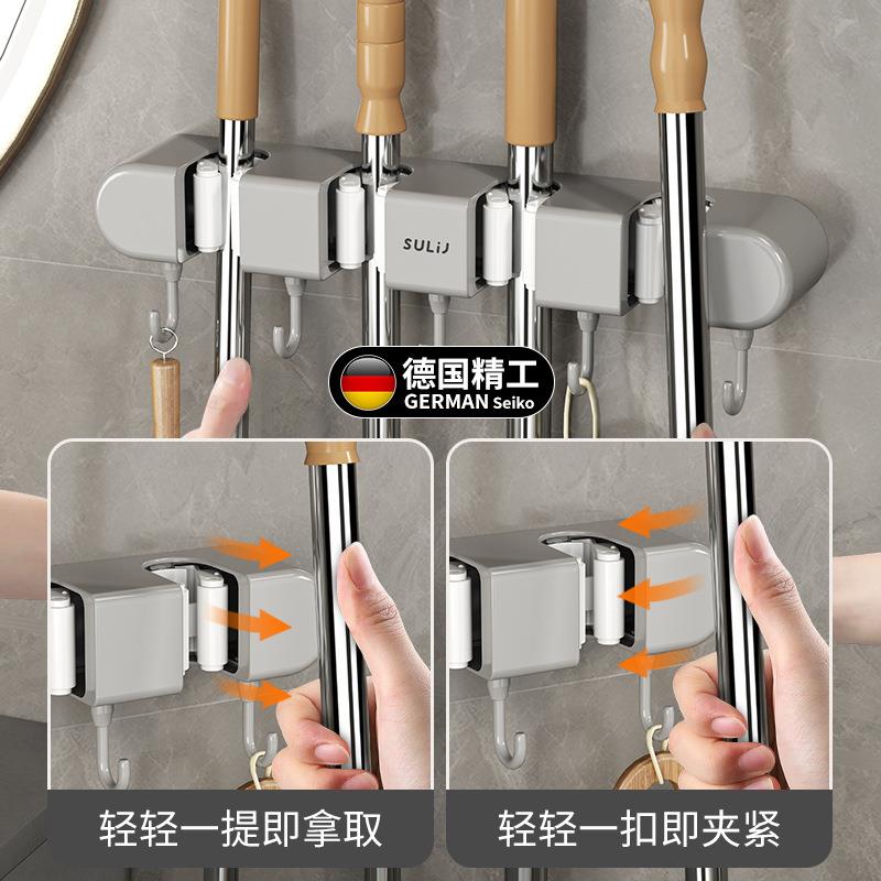 收纳壁架固定置德防滑国拖把架免打孔物挂卡扣多功能专ltao1004研