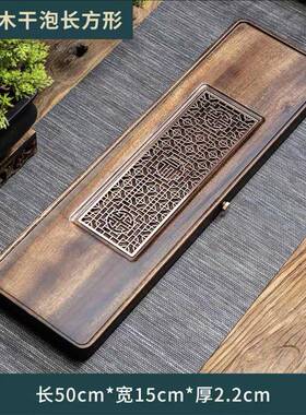 桃木整块干湿两用U5TAZUdL水原木胡家用小型排水蓄泡茶台茶盘干工