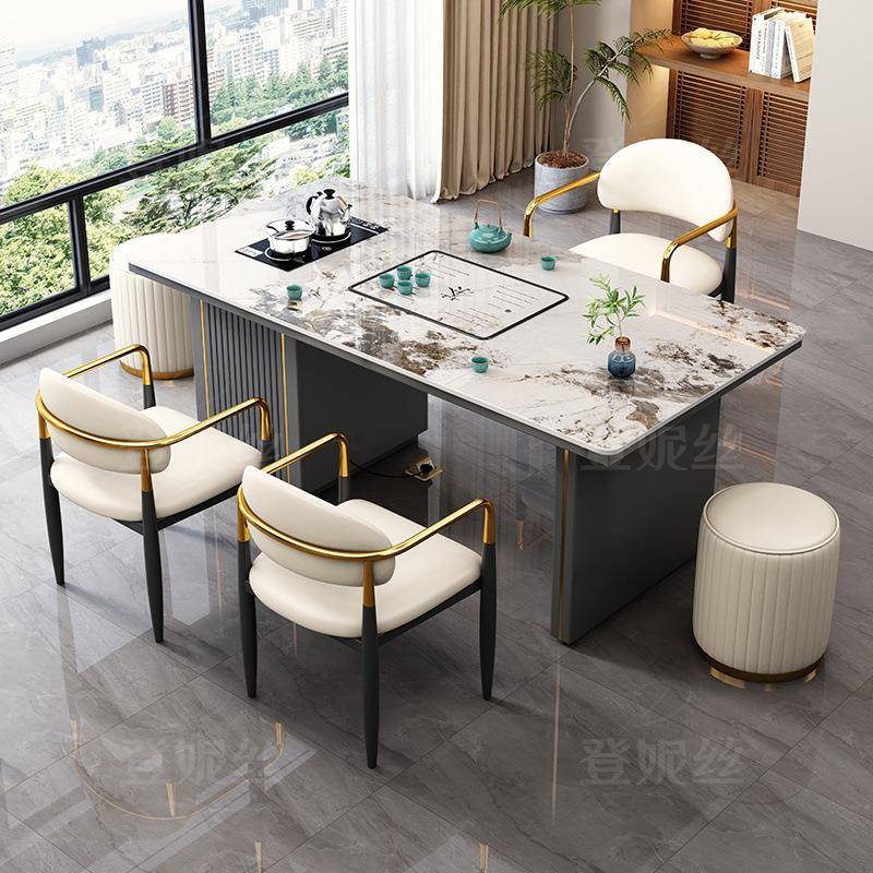 岩板台台阳代简约轻KCV奢茶桌椅组合家用办公客厅现茶桌茶一体一