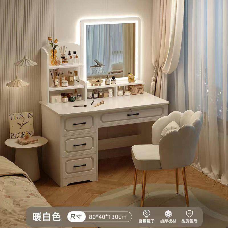 妆台镜子FUC卧室现代简约欧式主化妆小型化妆卧台收纳书桌梳一体,家装主材,卫浴五金组合套装/挂件套餐,淘宝优惠券,粉丝福利购,淘宝优惠卷