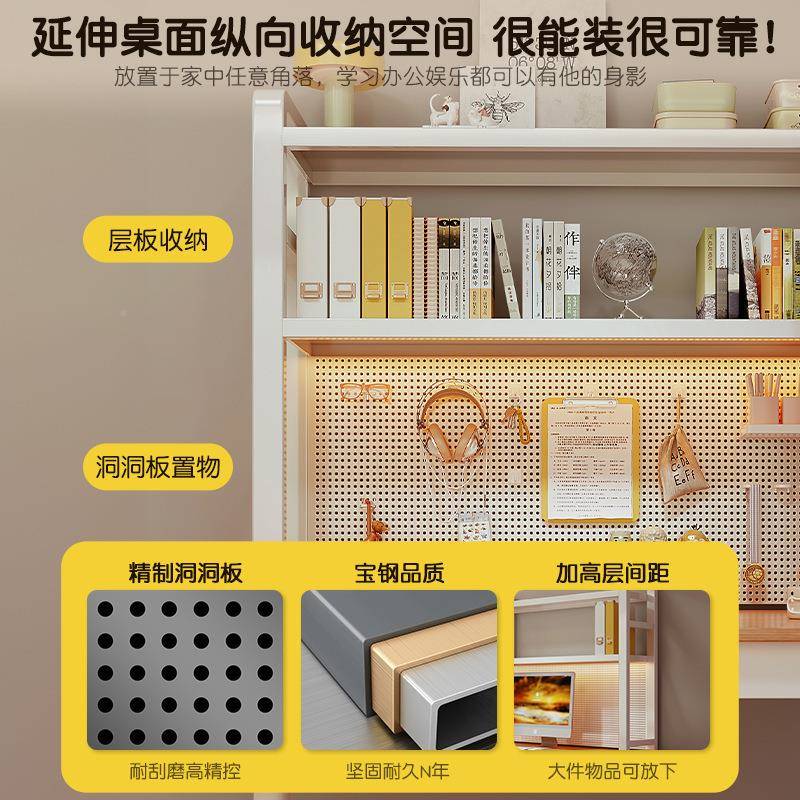 层桌面洞板置书物架桌上架多书桌收洞纳学生G729BA77宿舍桌电脑桌