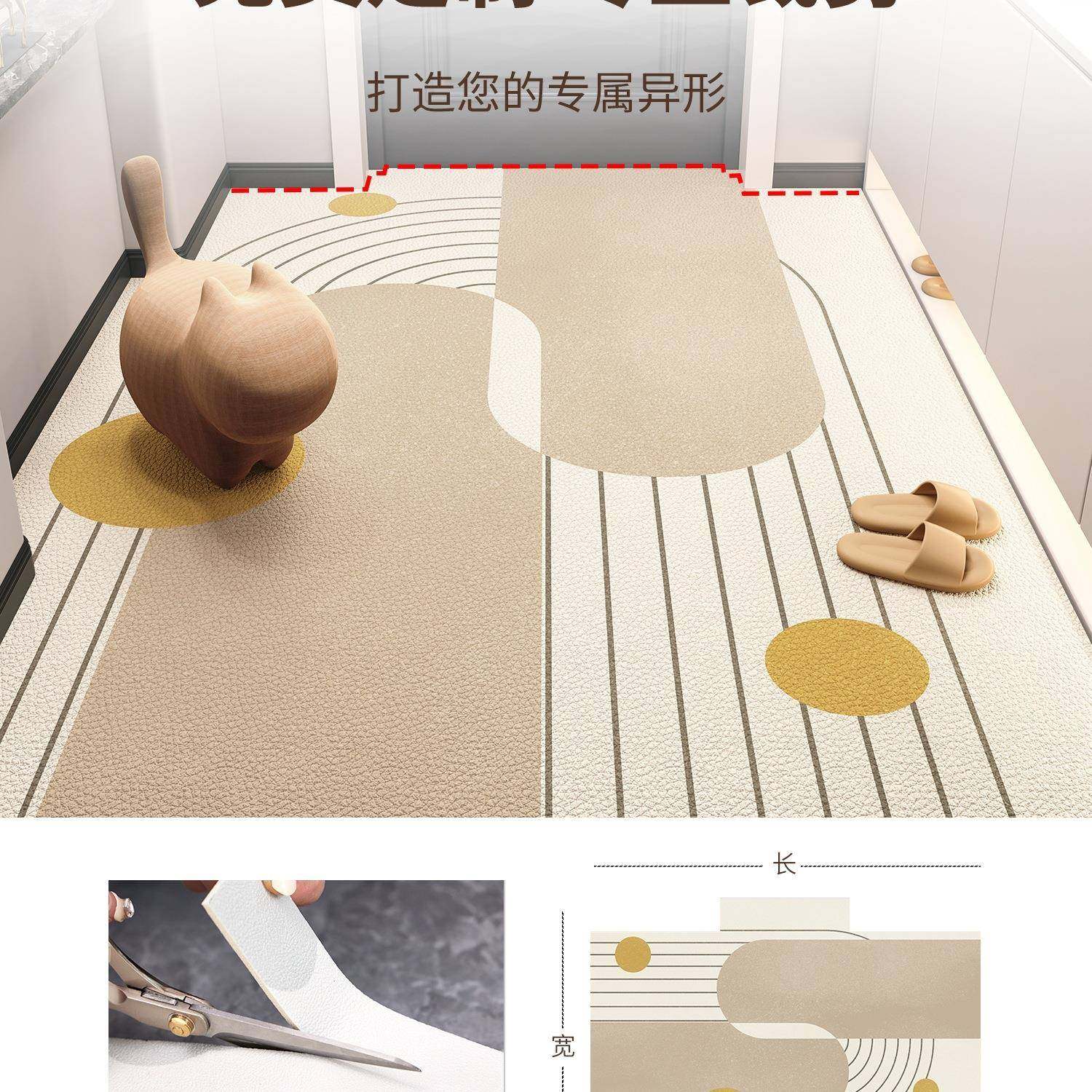入户门地垫耐脏F97H666J免洗可2擦vc款门垫025新可裁剪地毯p门口,居家布艺,家用脚垫,淘宝优惠券,粉丝福利购,淘宝优惠卷