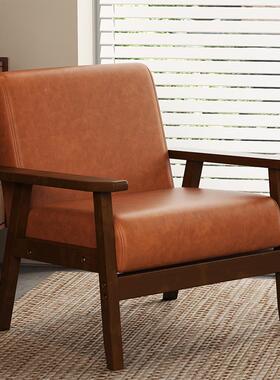 椅M&实木单人位沙发阳台卧NWW室休闲椅子靠一背桌套二椅三件小户