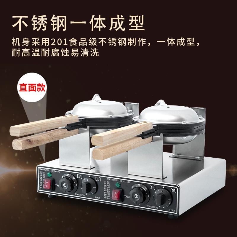 电热鸡蛋仔机备双机蛋仔机华夫头饼机CMS电饼铛设工厂直销烘焙蛋