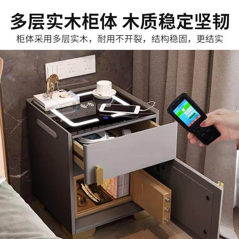 智能床P351头子柜保险柜轻床边卧室小柜简约现代家用奢主卧储物柜,玩具/童车/益智/积木/模型,其它,淘宝优惠券,粉丝福利购,淘宝优惠卷