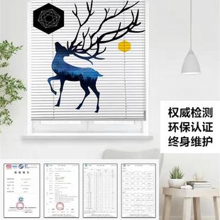 2025叶百窗帘BY-34541免打卷帘遮光升降厨房卫生家间用帘阳孔台防