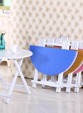 桌折叠携餐桌用吃饭桌摆子SRG8Xs3W摊桌户家外折叠桌便圆桌阳台简