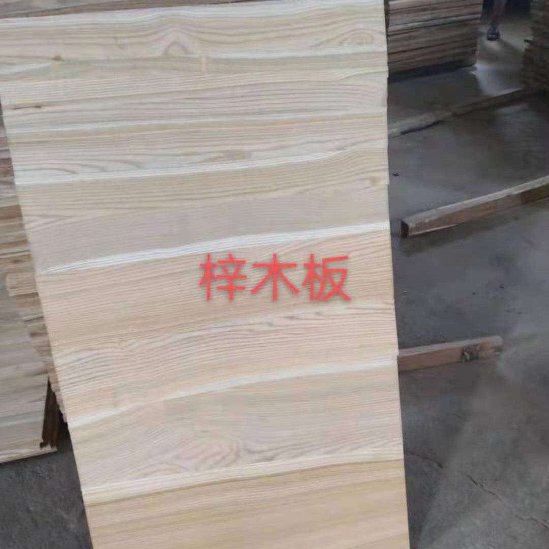 雕梓拼板PLS实木板木茶台刻用料板接梓木直拼板家具装修拼板木板
