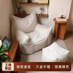 懒沙发可躺可睡卧室小户型单人小沙发人米榻榻狗窝AUE休阳台闲窝