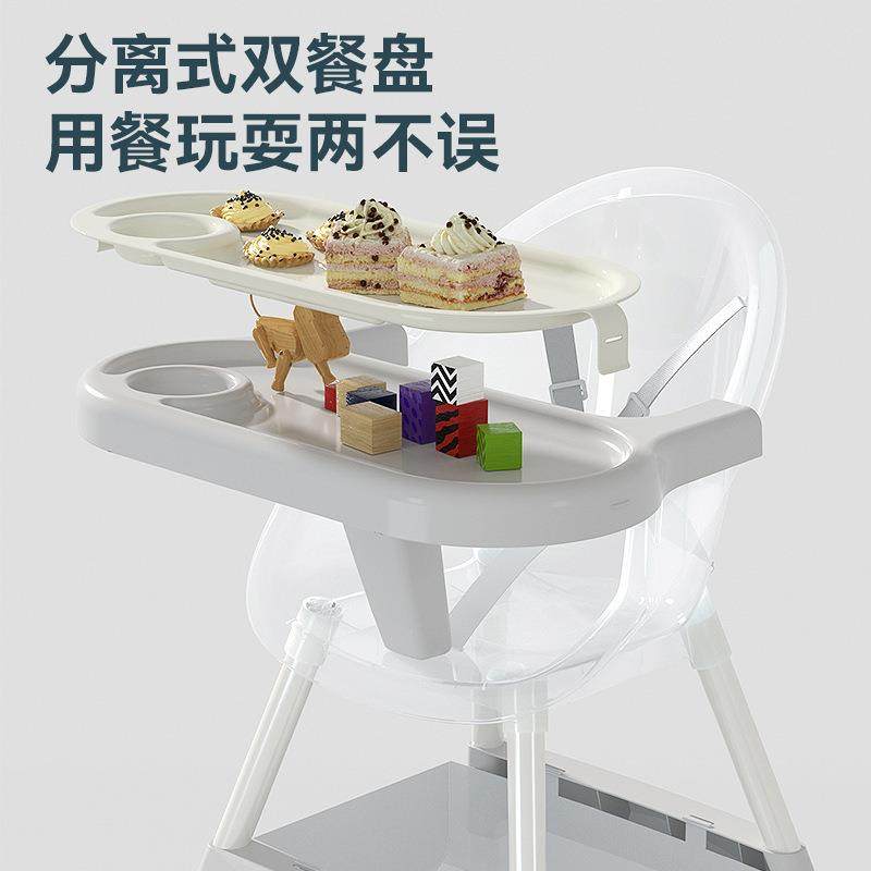 宝餐椅儿童饭桌多功737宝能便婴椅携式家用儿吃饭椅子餐桌学坐桌,基础建材,脚轮/万向轮,淘宝优惠券,粉丝福利购,淘宝优惠卷