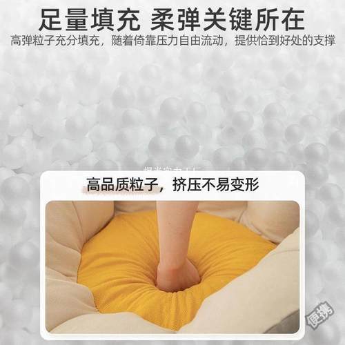 型懒人出沙发卧室客厅小户租红屋单人躺LXZ椅榻榻米豆袋网懒人椅