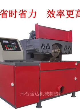 全自动方木片多锯上下工轴木机械小型开锯开板锯圆料木TD-200锯型