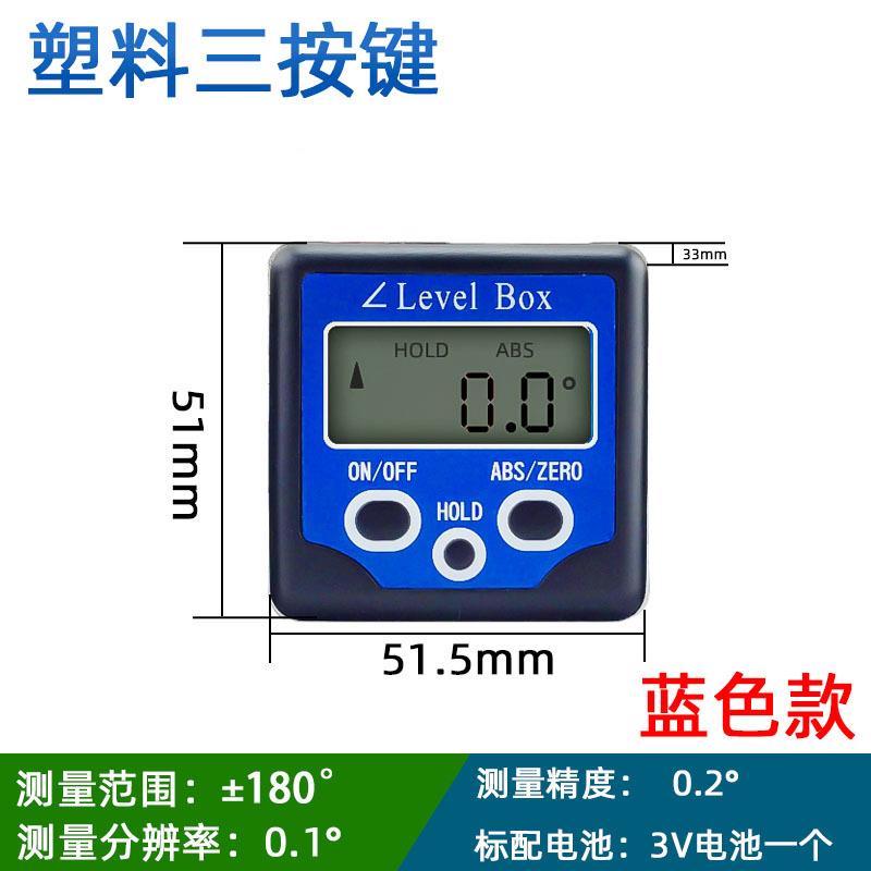 尺eveBox磁L性电子数显角度仪水平仪水平角度仪l126倾角盒