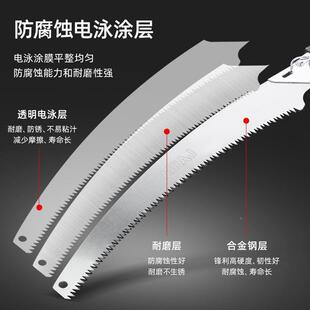 锯子567手锯木工锯家树用型手持快小速锯锯锯子伐木手拉据木头手