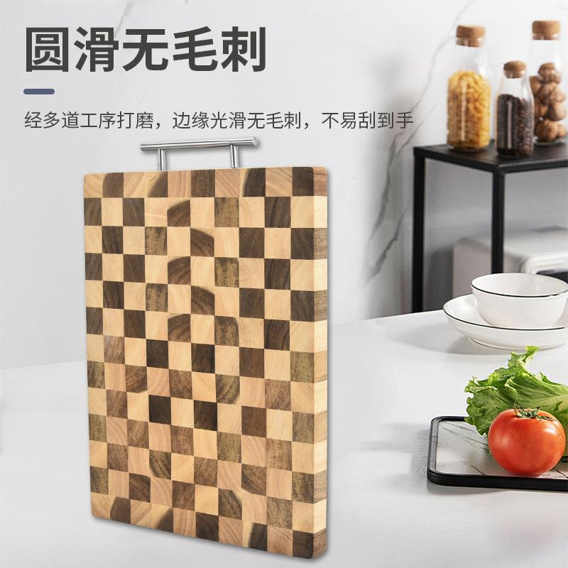 立拼相思CB0020橡胶木棋盘格菜双家用砧板实木切面菜板便携加板案