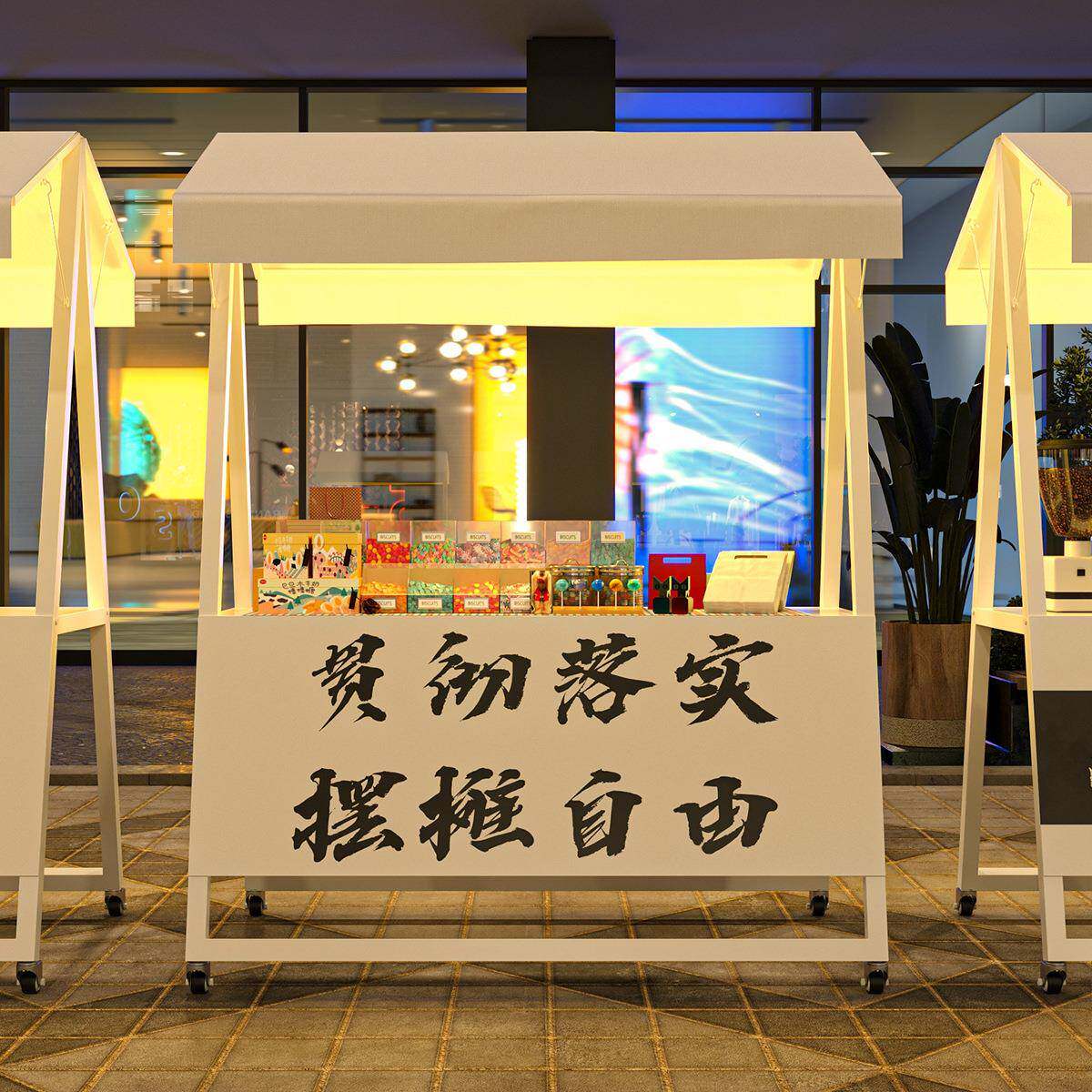 外夜市展美食街移动可折叠摊位商场户摆摊示VIQ架销铁艺促售货小