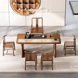 简约茶桌WG 白蜡 2278办公室大板泡桌茶岩板智能桌家用一整套中式