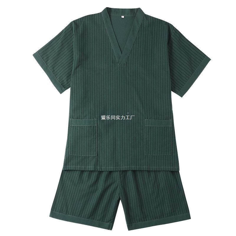 汗蒸服男士MTG纯疗棉女款情拿侣汉蒸浴服足大码桑服全棉高端
