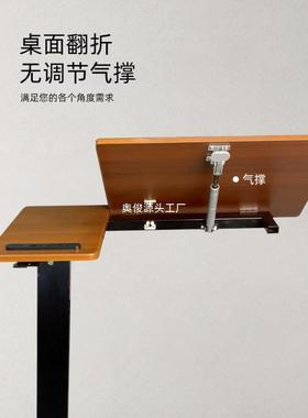 床边桌可移动升降桌懒发小书桌可折叠桌简约卧室沙54343床人桌上