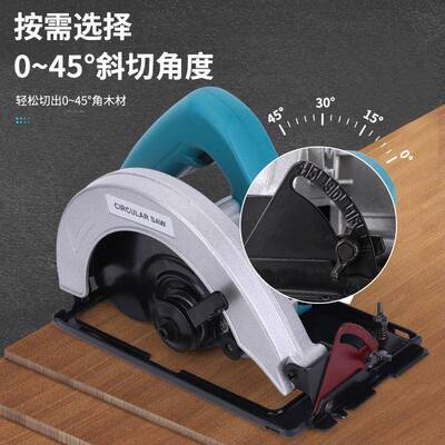 木牧蓝无7寸工锂电圆家锯子单手提持定XPR位圆盘锯刷用电锯切割机