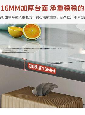 几客厅家小户型圆轻奢2025新款茶桌子茶台简约TZU现代形用玻茶璃