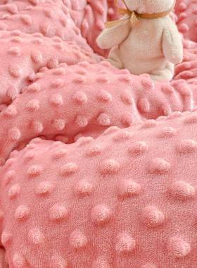 可机洗5D安抚豆绒大豆纤维被用单20905双豆学生宿舍秋人冬加家厚