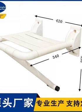 无障碍浴室椅人浴老室椅壁挂式折叠SH-2819浴室椅B型S浴室A椅凳子