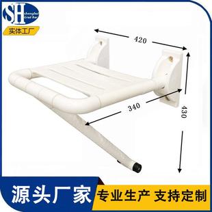 无障碍浴室椅人浴老室椅壁挂式 2819浴室椅B型S浴室A椅凳子 折叠SH