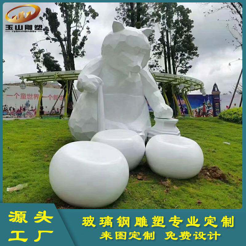 玻璃钢新款大型卡通雕塑设计户外景观装置商场商业美陈主题展模型