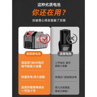 电动割草机草小型家用除机大功草率充PUU电式打草机电坪锂修剪机