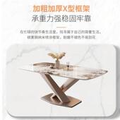 简亮光岩板约餐小户型饭桌CCB桌长方形餐极台意式 简家用餐桌椅组