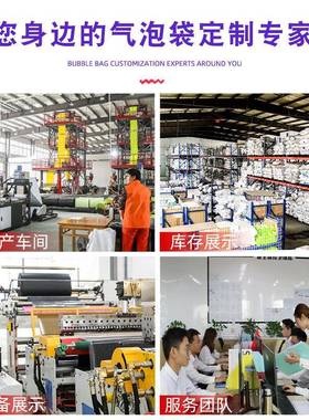 黑色哑光共膜气挤泡封袋特LEV厚加厚递打包快自粘泡沫袋信子包装