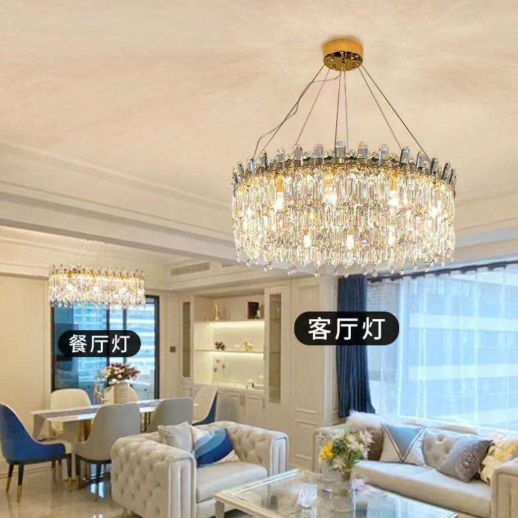 20计5年款轻奢现代简新约水5698晶吊灯客厅灯奢2华大气餐厅主卧室
