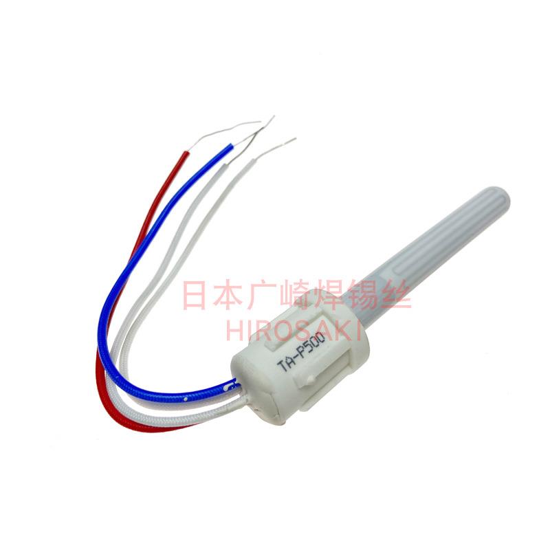 广州T黄花高洁A-P100发热100W1500W20芯ANH0W300W50W电烙铁配件