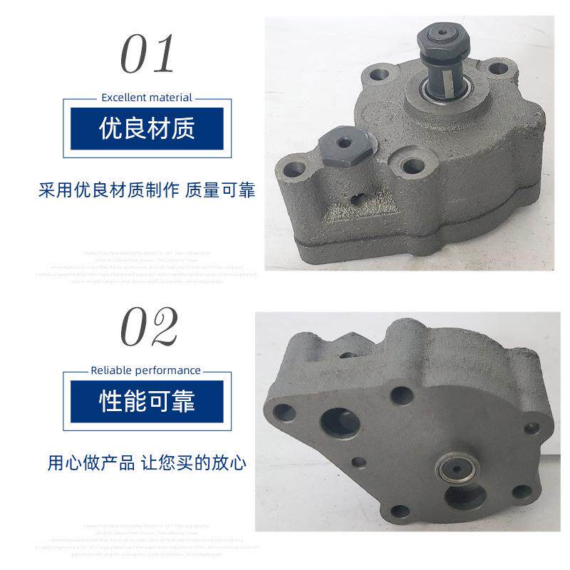 常州常柴油9机机油泵n30常柴柴柴油发动机LQG配件n4z85Q机油泵跨