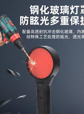 F0L4830双面方FL4830位灯磁力吸附G红色铁路电力信号可伸缩警示灯