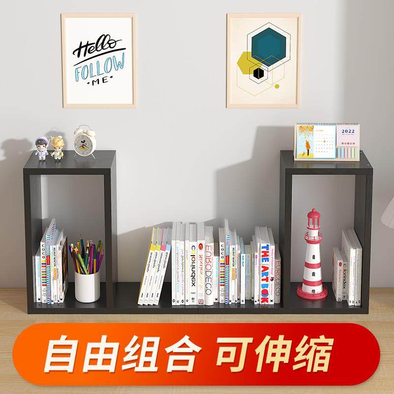 6L桌面书架书桌收儿童书A柜HRE办公桌简易桌靠纳墙转角上办公室置,饰品/流行首饰/时尚饰品新,其他DIY饰品配件,淘宝优惠券,粉丝福利购,淘宝优惠卷