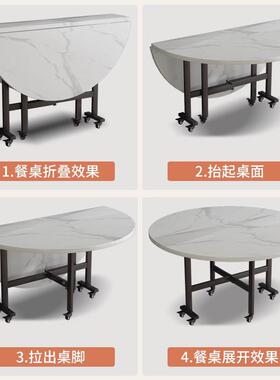 7T折桌叠桌出租房家用饭桌子小户型餐桌吃简易酒店可移动大圆RCE