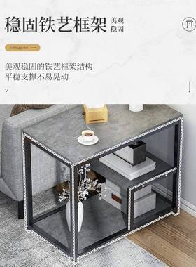 茶几沙方发轻奢几边柜创意头小49290桌简约置物架卧室小户边型床小桌子