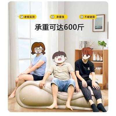 全自动充气沙发成人便携式懒人空气躺椅加厚单人室内s型坐垫床垫