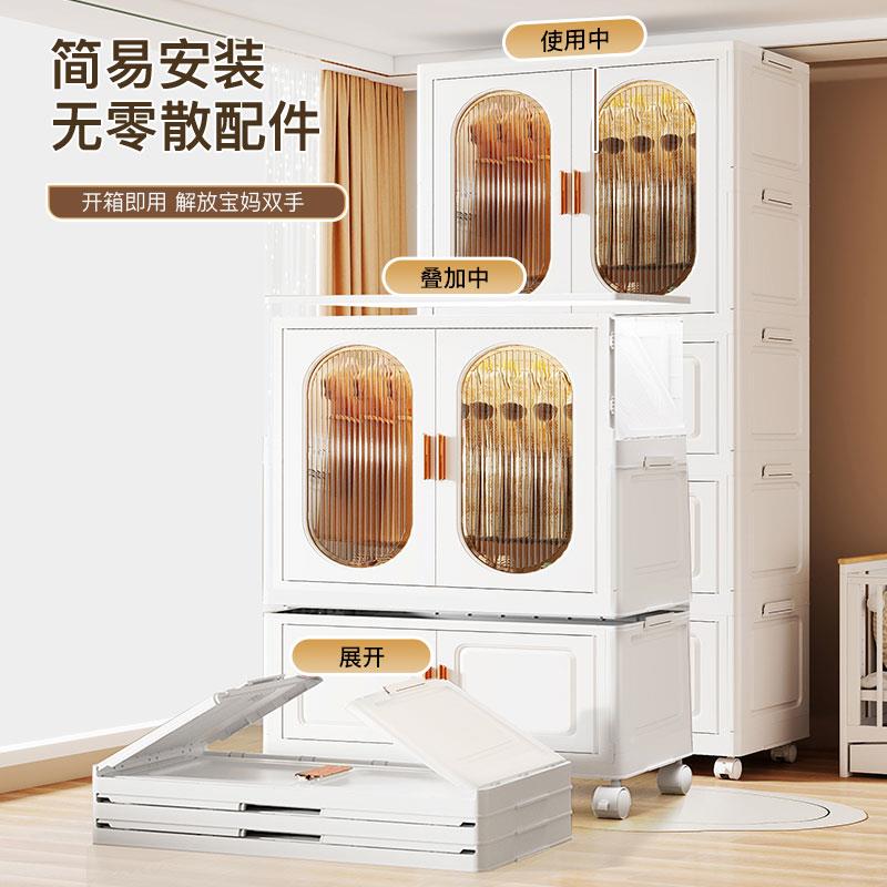 安装折叠衣加厚置物柜家用免卧829简易宝宝衣橱儿童衣室柜储物柜