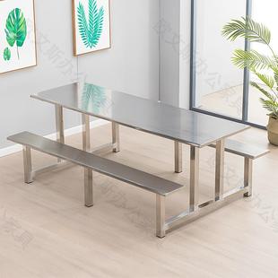 304餐不锈钢桌椅8堂ERZ员工餐厅食四人餐桌椅人折叠不锈钢学生餐