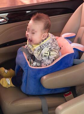 A10L儿婴饭餐ILC椅吃两用宝宝坐沙学发便捷式车载带座椅固定椅防