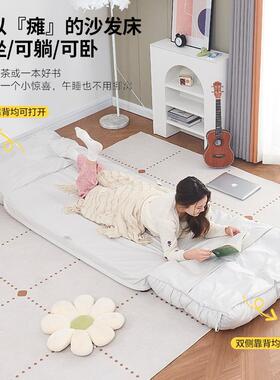 懒两人沙发卧室客厅EUH可调节懒沙人意式沙发位极简羽绒人云朵发