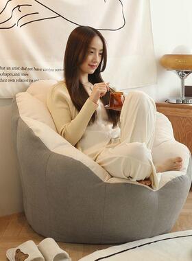 懒人榻IUE沙发榻米可网躺可卧厅红座椅卧室客单人沙发休闲可拆洗豆袋