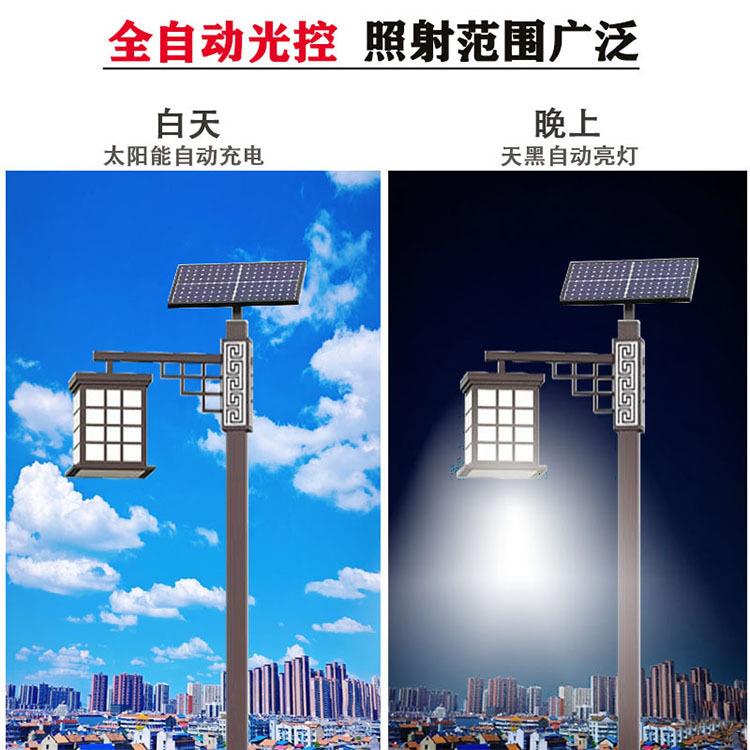 新中回纹路太阳能仿HP002古式庭院灯户防水外景观灯别灯墅小区LED