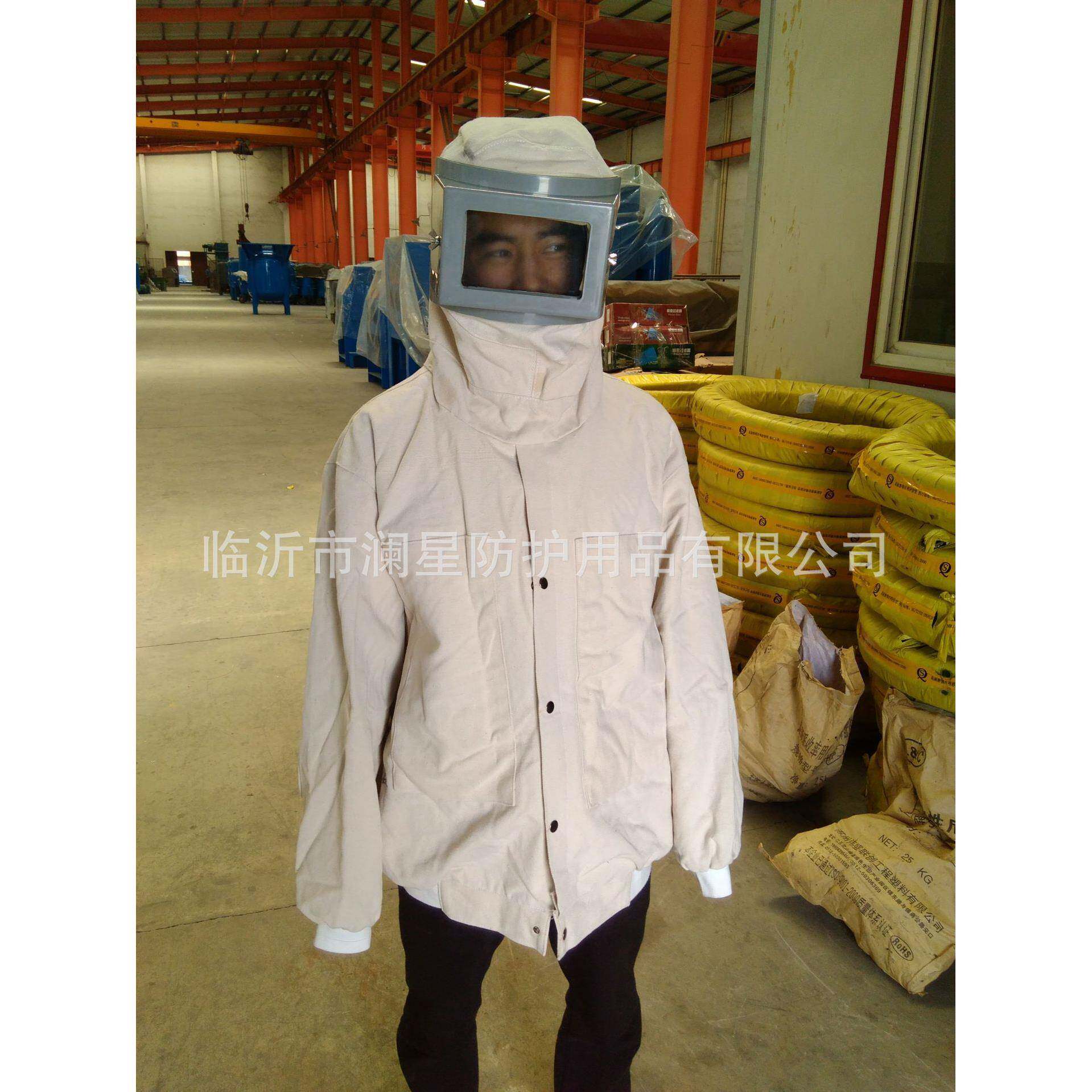 喷砂帽防尘面罩具工QJG打磨喷油漆灰尘用业尘透气防护披肩粉帽
